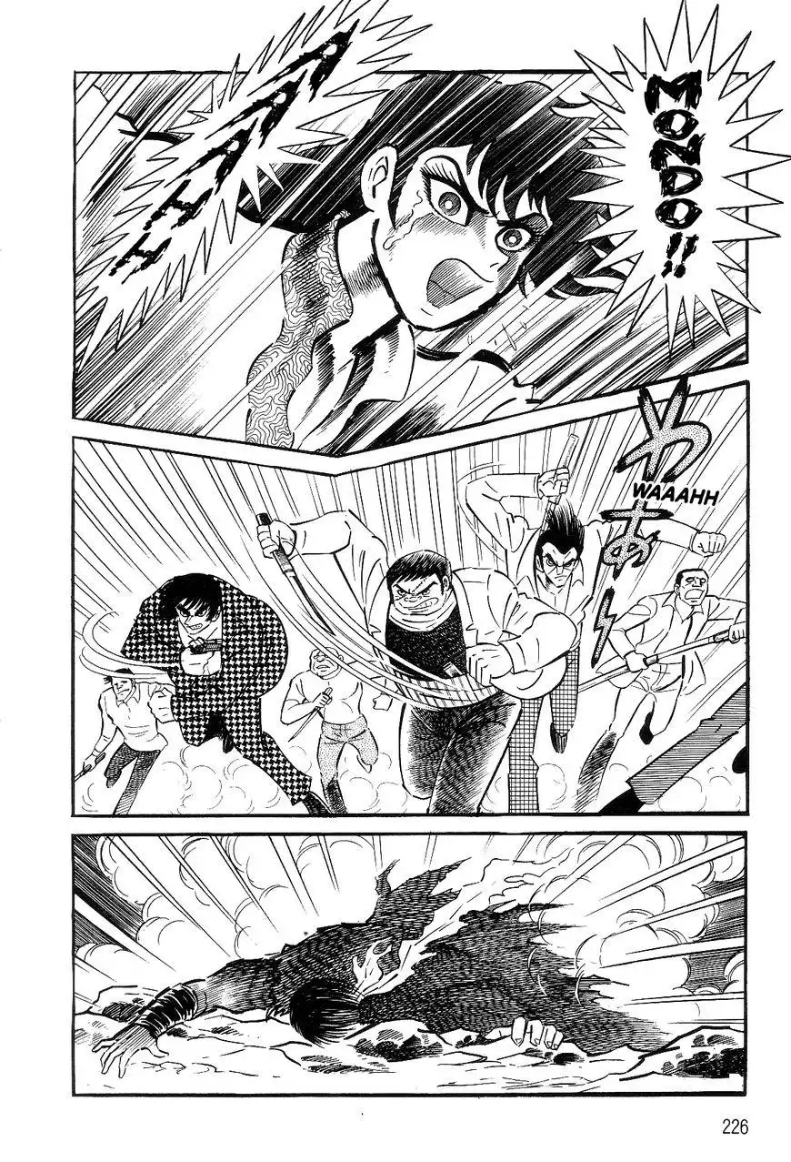 Violence Jack Chapter 26.2 74